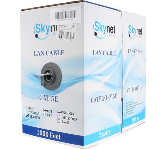 Кабель SkyNet Premium UTP indoor 2x2x0,51, медный, FLUKE TEST, кат.5e, однож., 305 м, box, серый CSP-UTP-2-CU