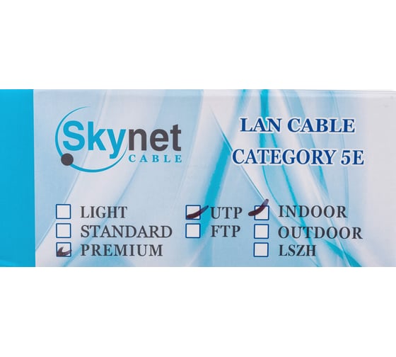 Кабель SkyNet Premium UTP indoor 4x2x0,51, медный, FLUKE TEST, кат.5e, однож., 100 м, box, серый CSP-UTP-4-CU/100