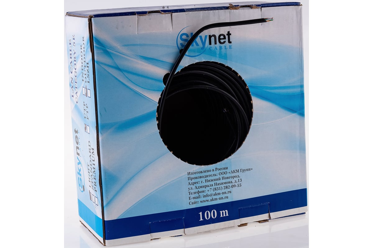 Кабель SkyNet Premium UTP outdoor 4x2x0,51, медный, FLUKE TEST, кат.5e ...