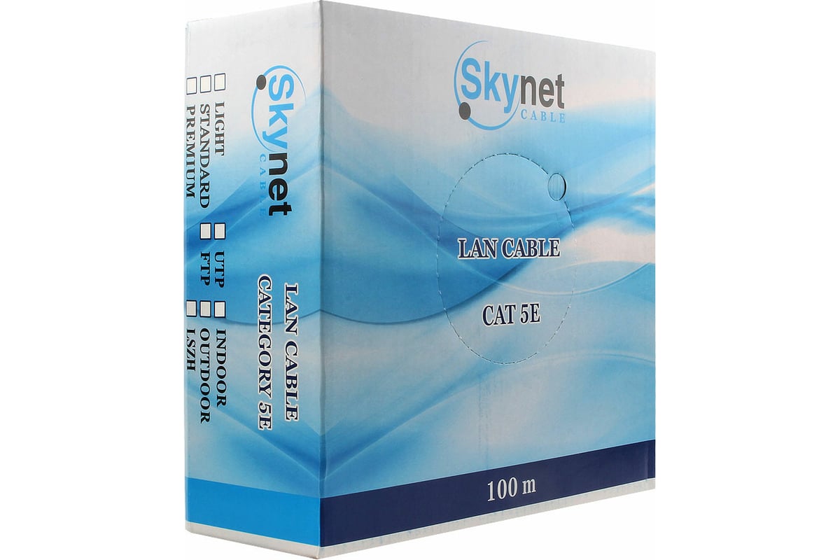 Кабель SkyNet Premium UTP-LSZH 4x2x0,51, медный FLUKE TEST, кат.5e, однож.,  100 м, box, оранжевый, CSP-UTP-LSZH-4-CU/100 - выгодная цена, отзывы,  характеристики, фото - купить в Москве и РФ