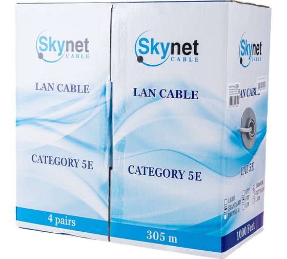 Кабель SkyNet Standart FTP indoor 4x2x0,48, медный, FLUKE TEST, кат.5e, однож., 305 м, box, серый CSS-FTP-4-CU