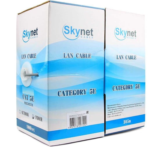 Кабель SkyNet Standart UTP indoor 4x2x0,48, медный, FLUKE TEST, кат.5e, однож., 305 м, box, серый CSS-UTP-4-CU