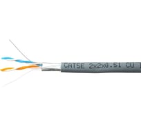 Кабель SkyNet Premium FTP indoor 2x2x0,51, медный, FLUKE TEST, кат.5e, однож., 305 м, box, серый CSP-FTP-2-CU