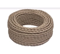 Провод Bironi 3х0,75, капучино, матовый, 20м B1-432-716-20