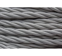 Провод Bironi 3х1,5, титан, матовый, 150м B1-434-717-150