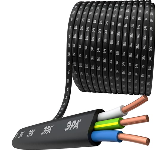 Кабель ЭРА ВВГПнг(А)LS 3x1,5 мм2, 100м Б0058793