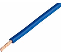 Водопогружной кабель КВВ ПРОВОДНИК 1x1.5 мм2, 150м OZ473896L150