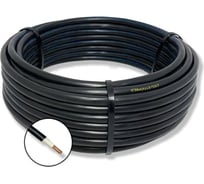 Гибкий кабель КГВВнгA-LS ПРОВОДНИК 1x10 мм2, 15м OZ87187L15