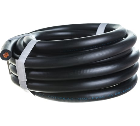 Сварочный кабель REXANT КГтп-ХЛ 1х25 мм2, длина 5 метров 01-8412-5