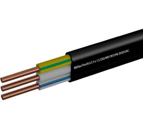 Кабель ВВГбм-Пнг(A)-LS Мастер Тока 3x1.5 черный (5) МТ0276