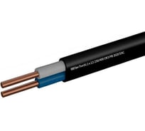 Кабель ВВГбм-Пнг(А) Мастер Тока 2x2.5 черный (5) МТ0191