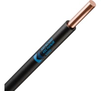 Провод ККЗ ПуВнг(А)-LS 1,5, черный KKZ40-00010434