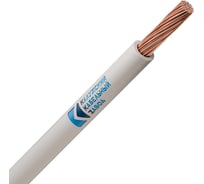 Провод ККЗ ПуГВнг(А)-LS 1х10,0, белый KKZ40-00010393