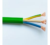 Провод EXPERt class ПВС 3x2,5, 380в, 30м 86284