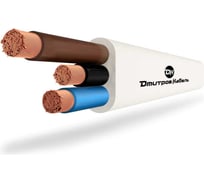 Провод Дмитров-Кабель ШВВП 2x0,75 (Б) бухта 200 метров 000001204