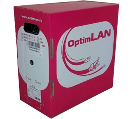 Кабель OptimLAN Standart UTP 2PR 24AWG CAT5e OUTDOOR, бухта 500 метров U02-0202