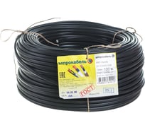 Кабель ЭлПроКабель твердый плоский негорючий ВВГп-нг 2х1,5 ГОСТ 100М 4630017849413