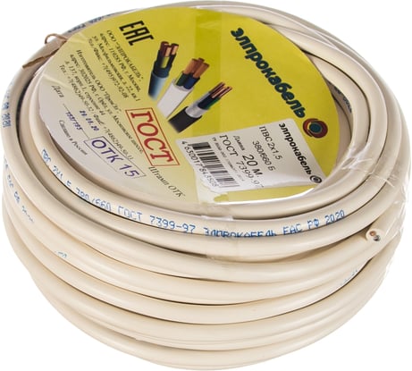 Провод ЭлПроКабель гибкий круглый ПВС 2х1,5 20м ГОСТ 4630017848508