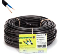 Кабель ЭлПроКабель твердый плоский негорючий малодымный ВВГп-нгА LS  2х1,5 50М ГОСТ 4630017849222