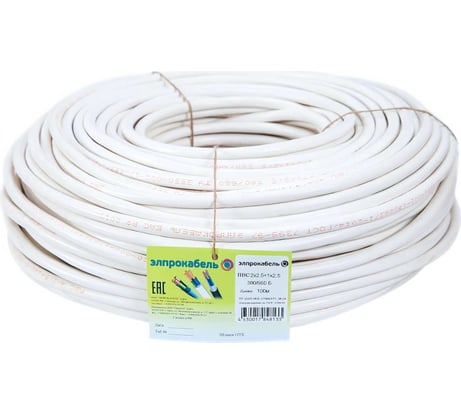 Провод ЭлПроКабель гибкий круглый ПВС 3х2,5  100м ГОСТ 4630017848133