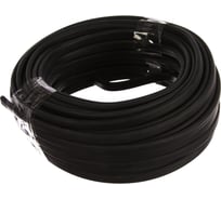 Кабель ЭлПроКабель твердый плоский негорючий малодымный ВВГп-нгА LS 3х1,5 20М ГОСТ 4630017849185