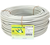 Кабель ЭлПроКабель твёрдый круглый NYM-J 3х1,5 50м ГОСТ 4630017856398