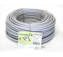 Кабель ЭлПроКабель твёрдый круглый NYM-J 3х2,5 50м ГОСТ 4630017856336