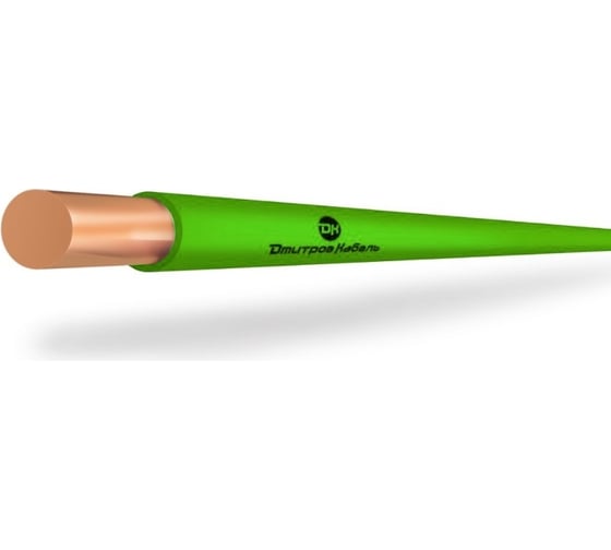 Провод ПуВ Дмитров-Кабель 1x0,5 (З) бухта 1000 метров 000000888 1