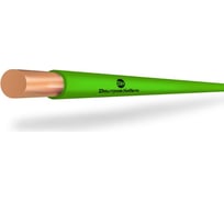 Провод ПуВ Дмитров-Кабель 1x1,0 (З) бухта 1000 метров 000000915