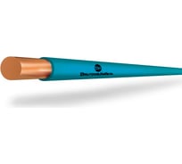 Провод ПуВ Дмитров-Кабель 1x1,5 (Г) бухта 500 метров 000000912