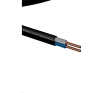 Кабель ВВГ-ПнгA ГОСТок м-LS 2х2.5 черный 20м ГТ0216