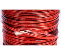 Акустический кабель Ural sound урал патриот ка-пт 2x0,75мм2 (18ga) 10м КА-ПТ 2х0,75мм2 (18GA)10м