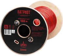 Акустический кабель Ural sound урал патриот КА-ПТ 2x0,75мм2 18GA КА-ПТ 2х0,75мм2 (18GA)