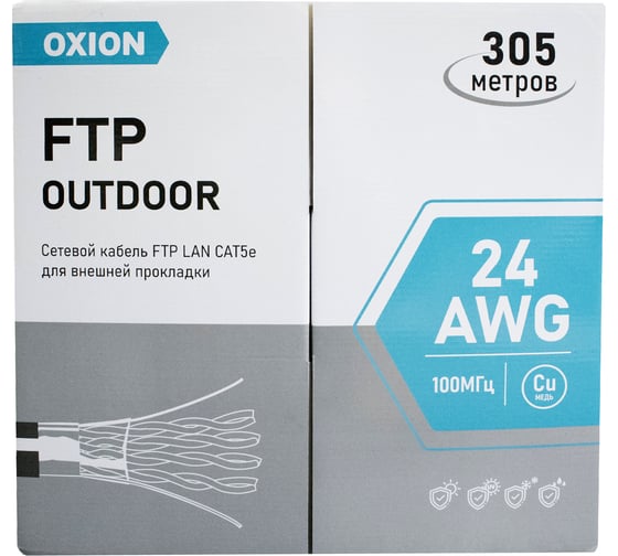 Кабель ftp OXION cat5e 4x2х0,51 медь 305 м outdoor OX-FTP4PR24AWG-OUTD305M