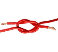 Силовой кабель Ural sound урал патриот КС-ПТ 25 (4GA) Красный 5м