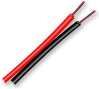 Кабель Electraline HI-FI 2x0,5 10834