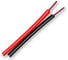 Кабель Electraline HI-FI 2x0,75 10835 1