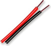 Кабель Electraline HI-FI 2x2,5 20926