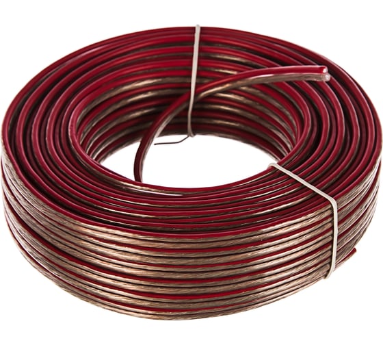 Кабель Electraline HI-FI 2x2,5 20929