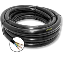 Резиновый негорючий кабель КГН ПРОВОДНИК 3x16 мм2, 100м OZ243230L100