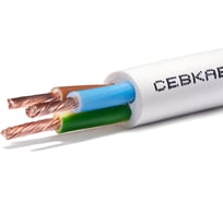 Провод пвс 3x2,5 Севкабель (50м) белый ЦБ-00016119