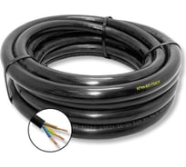 Гибкий кабель КГтп-ХЛ ПРОВОДНИК 3x95 мм2, 10м OZ417698L10