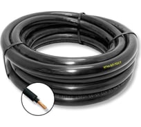 Гибкий кабель КГтп-ХЛ ПРОВОДНИК 1x120 мм2, 1м OZ321318L1