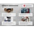Электрический провод ПуГВнгA-LS ПРОВОДНИК 1x50 мм2, черный, 300м OZ249919L300 3