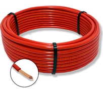 Электрический провод ПуГВ ПРОВОДНИК 1x240 мм2 Красный, 300м OZ250594L300