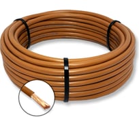 Электрический провод ПуГВ ПРОВОДНИК 1x300 мм2 коричневый, 150м OZ250616L150