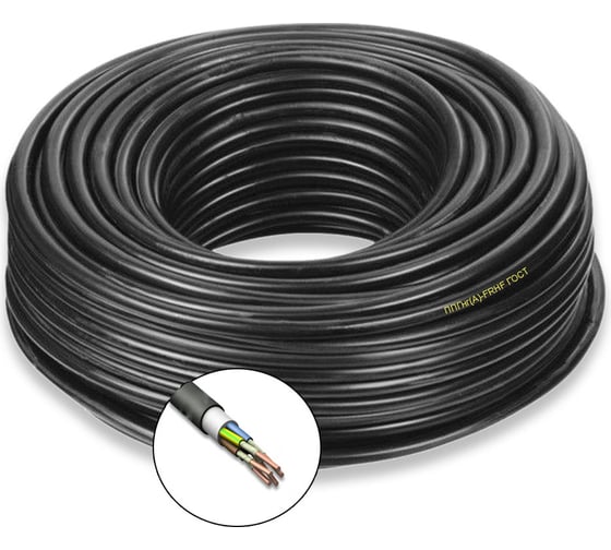 Силовой кабель ППГнгA-FRHF ПРОВОДНИК 5x50 мм2, 50м OZ88129L50 1