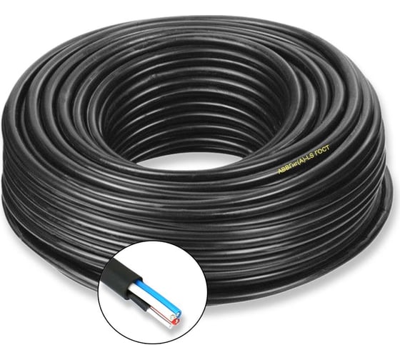 Силовой кабель ПРОВОДНИК АВВГнгA-LS 4x150 мм2, 50м OZ85186L50