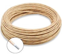 Бортовой провод ПРОВОДНИК бпвл 1x4 мм2, 50м OZ71538L50