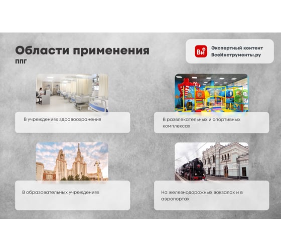 Силовой кабель ППГнгA-HF ПРОВОДНИК 1x300 мм2, 700м OZ28617L700